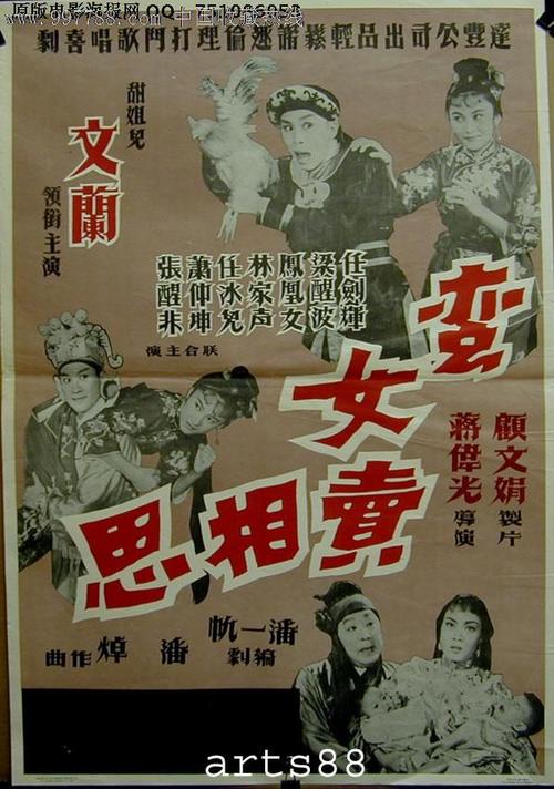 购买日本高知工科大学文凭毕业证
